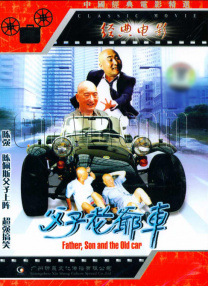 日韩午夜在线视频