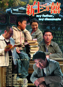 伊人久久综合