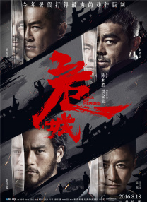 97伊人久久