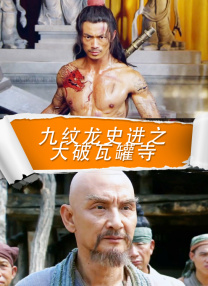 欧美成人一区二区三区不卡视频