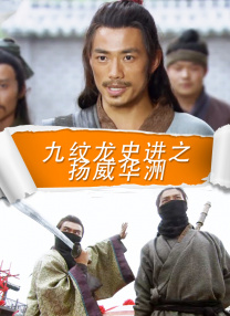 国产精品一区二区蜜桃在线观看