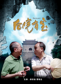 久久久受www免费人成