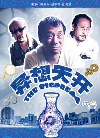 在线视频您懂得