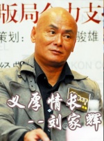 国产视频在线观看一区二区