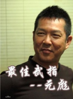 欧美日韩一区不卡