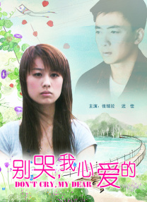 久久精品视频免费观看