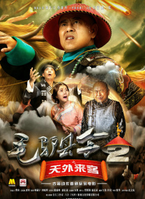 msi下载