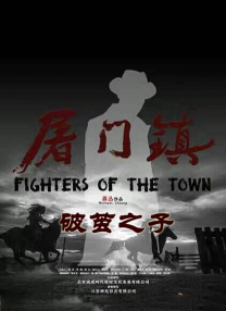 免费观看成人碰视频公开