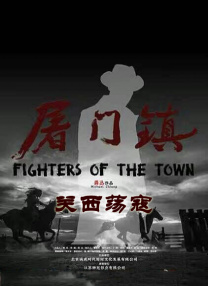 亚洲看片