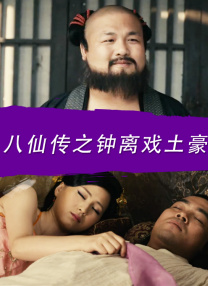 久久在线综合