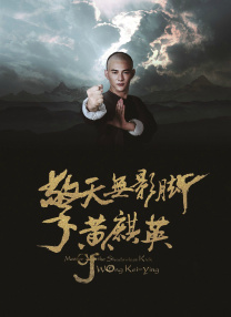 老司机入口