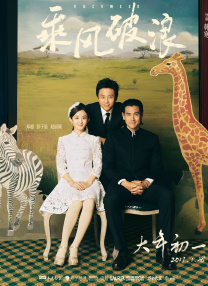 成人做爰www