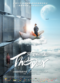 嘿咻视频免费网站