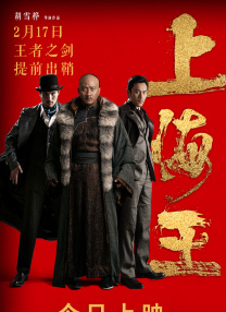 色综合天天射