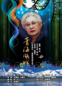 高清视频30分钟在线播放