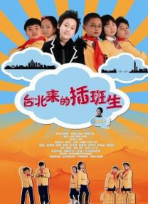 美国一区