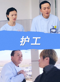 娱乐圈的日子
