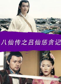 国产欧美日韩亚洲精品区2345