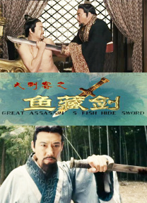 男人添女人下面