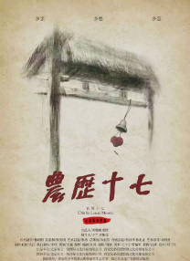 刺穿肚脐vk