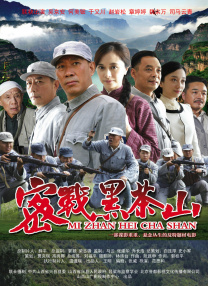 色男图