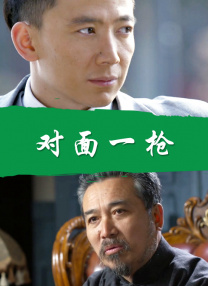 久久99精品久久久久久国产越南
