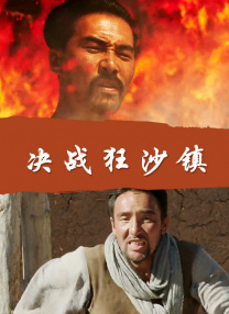 久久性感美女视频