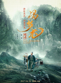 女友的朋友