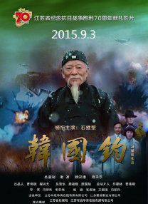 情欲直播