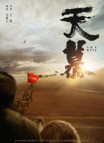 国产亚洲综合一区在线
