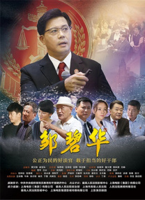 狠狠久久综合