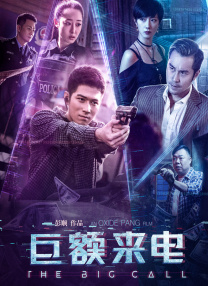秘密拍摄黑白照片