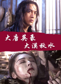 美女吃屎