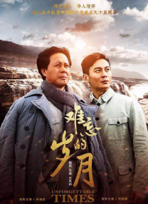 欧亚两性