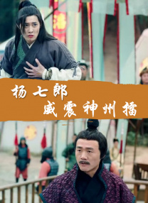 男ji大巴进人女人的视