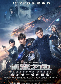 久久奇米