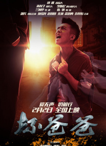 午夜色综合