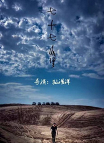 久久久久久国产精品免费免费