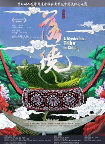 免费看成年人视频