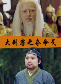 佐山爱av片作品在线播放
