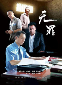 亚洲欧美精品成人久久91