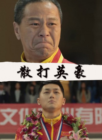 色狠狠网