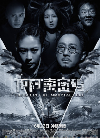 caoliu最新社区地址