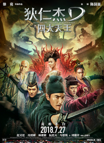 久草经典视频