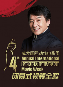 在线观看免费福利