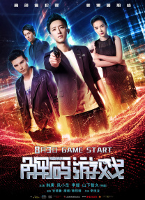 永久免费看bbb