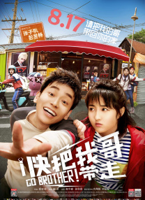 欧美一区二区三区四区在线观看