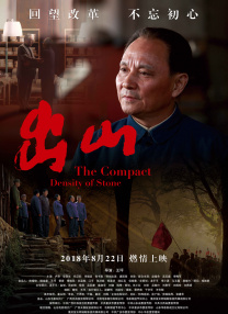 久久www免费人成看片入口