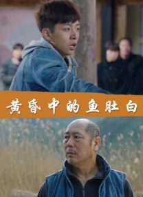 精品一区二区三区水蜜桃