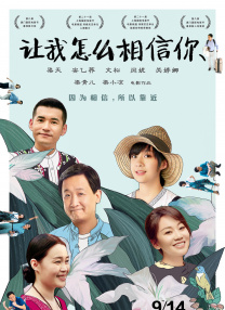 玛雅更新器